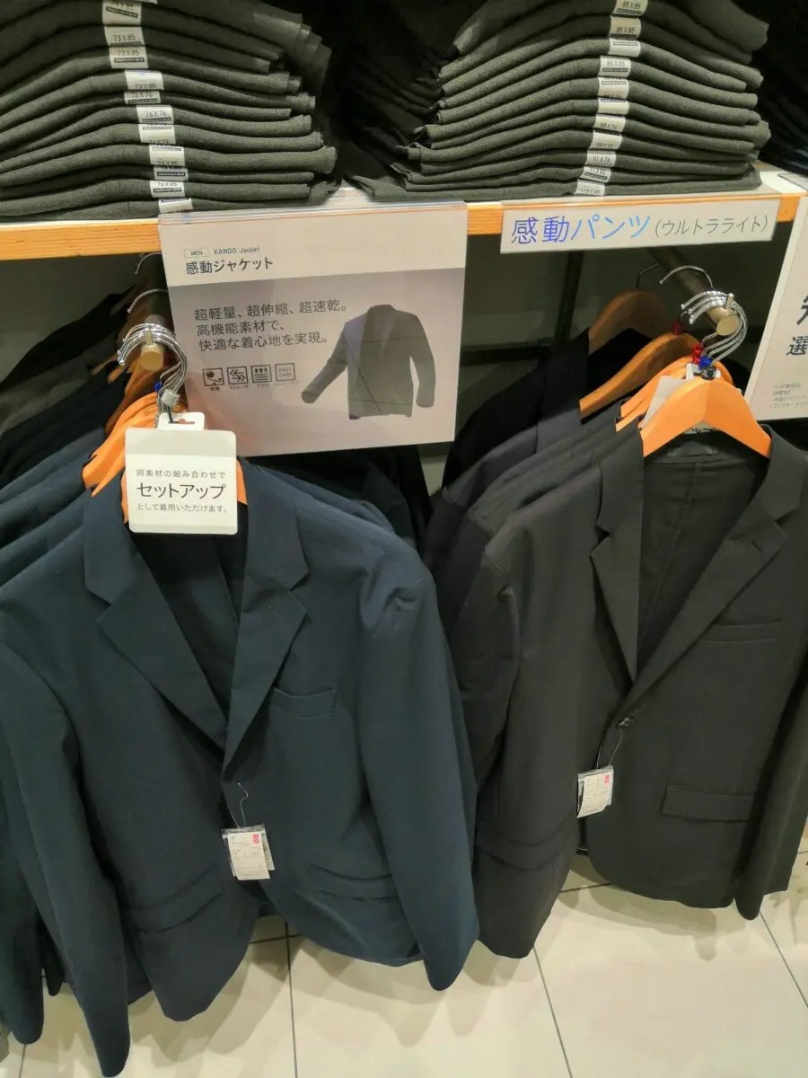 感動ジャケットをカジュアルに使うのはもったいない ユニクロ Rakusei ラクセイ 生活の小技を紹介