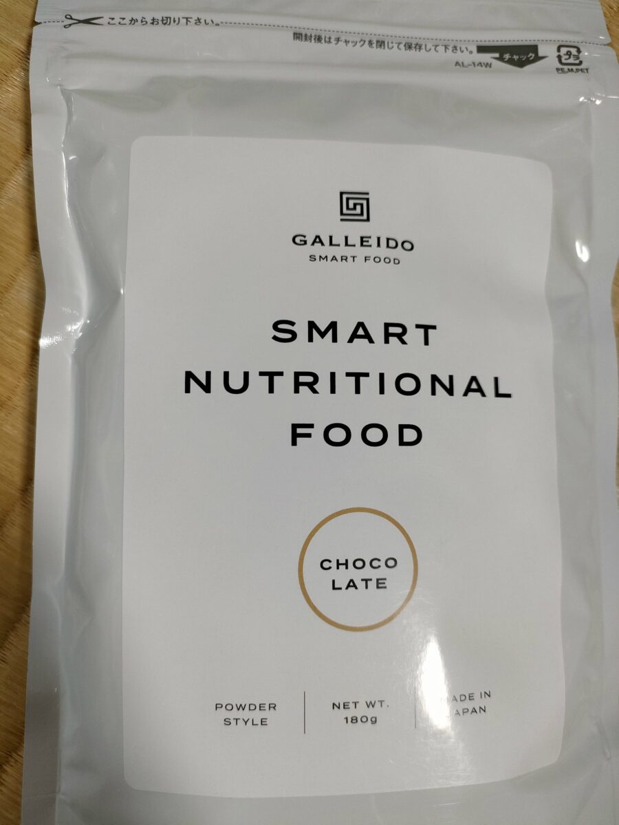 GALLEIDO SMART FOOD（ガレイドスマートフード）の 商品画像